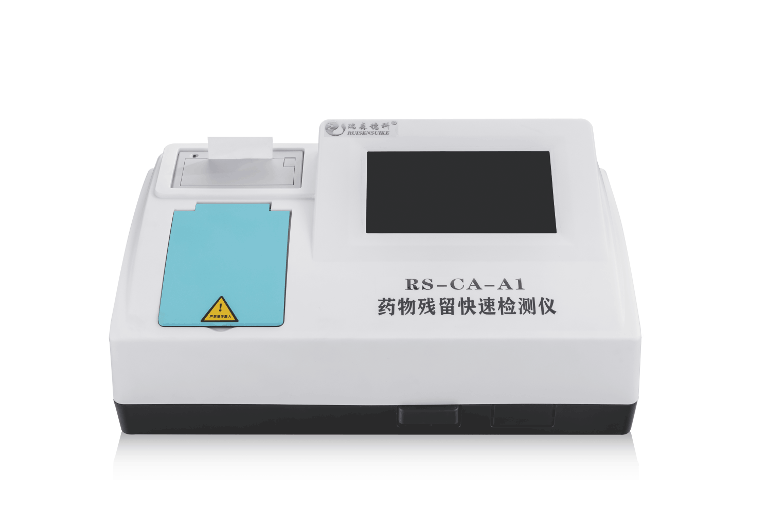 香港六宝典资料