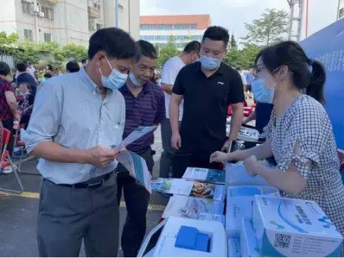 香港六宝典资料